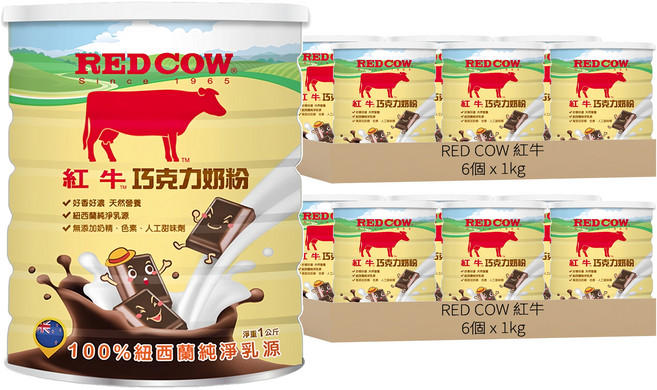 RED COW 紅牛 巧克力奶粉, 1kg, 12個