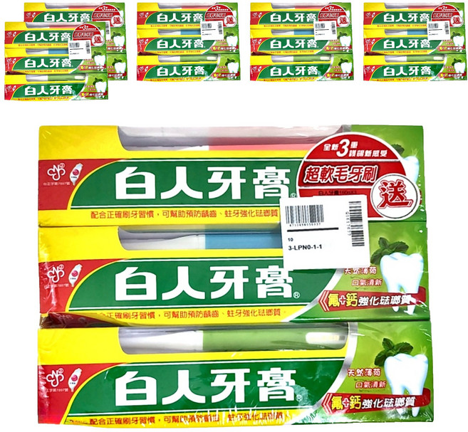 T.KI 白人 牙膏特特號 160g 3條 + 牙刷 顏色隨機 3支, 6組