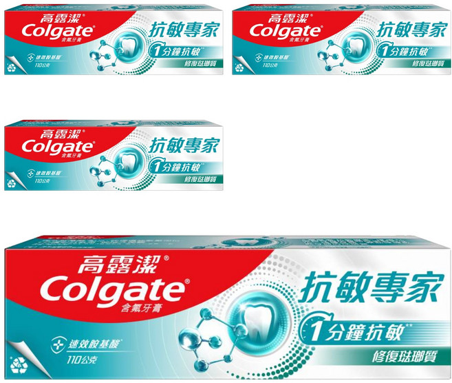 Colgate 高露潔 抗敏專家牙膏 修復琺瑯質配方, 110g, 4條