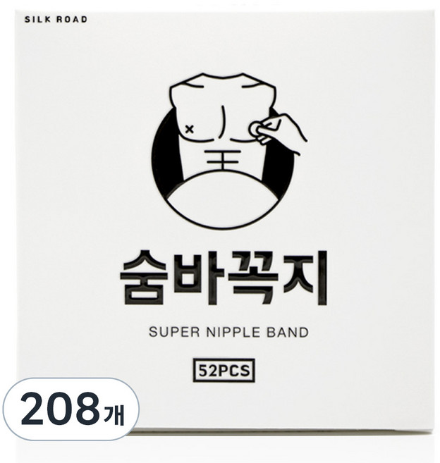 뉴바이오제약 숨바꼭지 오리지널 살구색 니플밴드, 208개