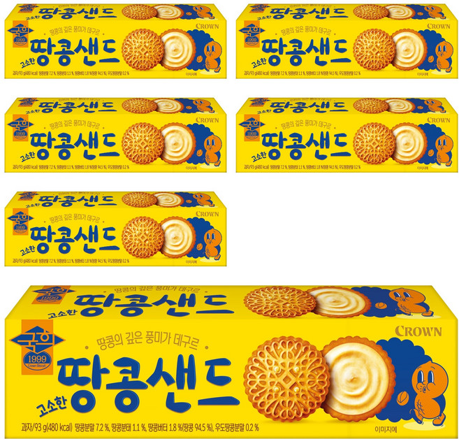 크라운 국희 고소한 땅콩샌드 소, 93g, 6개
