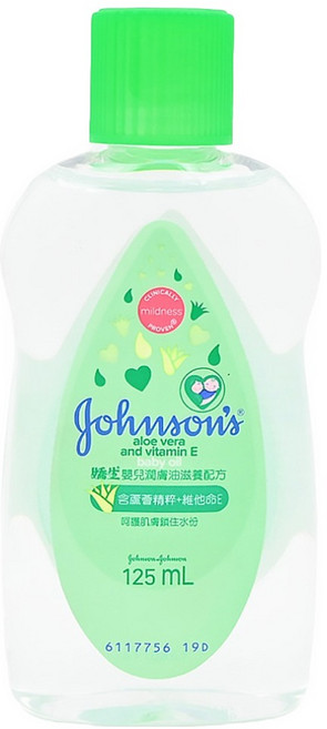 Johnson's 嬌生嬰兒潤膚油 滋養配方 蘆薈精萃 維生素E 保濕滋潤 125ml, 1瓶