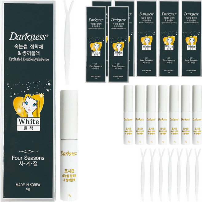 다크니스 포시즌 속눈썹 접착제 쌍꺼풀액, 흰색, 8개