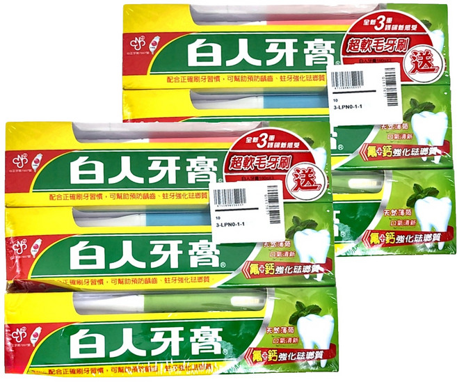 T.KI 白人 牙膏特特號 160g 3條 + 牙刷 顏色隨機 3支, 2組