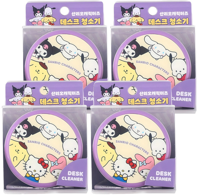 산리오캐릭터즈 데스크 청소기, 퍼플, 4개