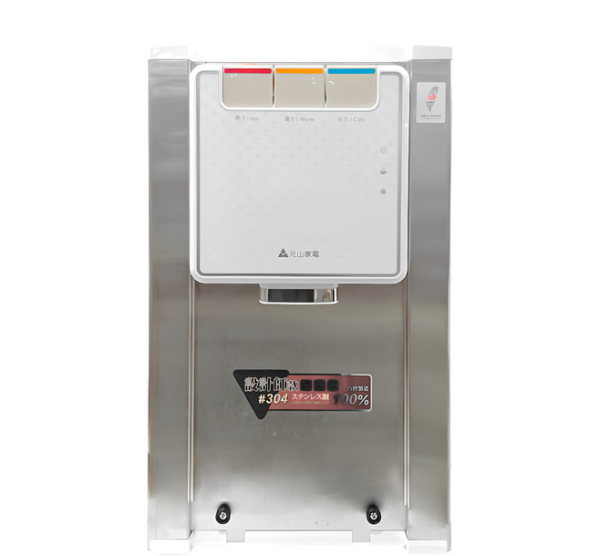 YENSUN 元山 YS-8201BWIB 桶裝式冰溫熱飲水機 #304不鏽鋼材質 破桶防溢設計
