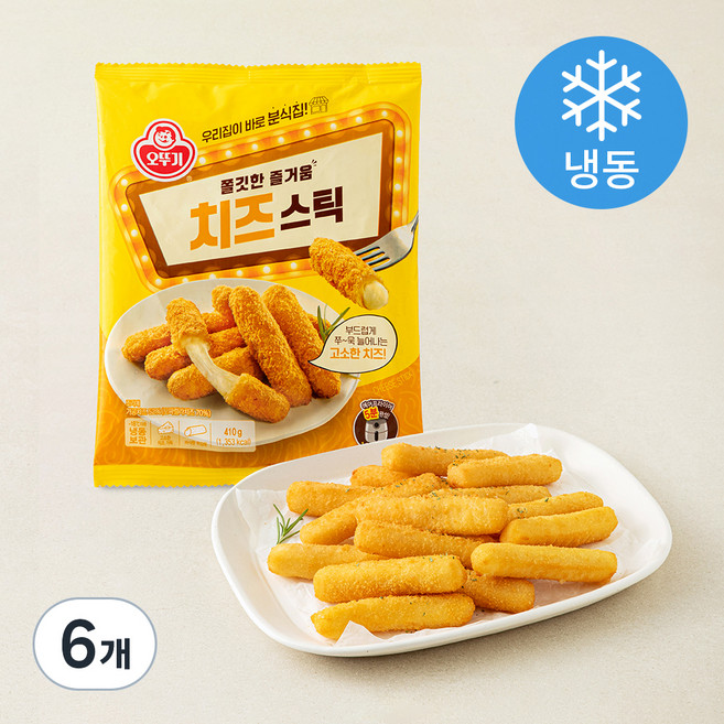 오뚜기 쫄깃한 즐거움 치즈스틱(냉동), 410g, 6개