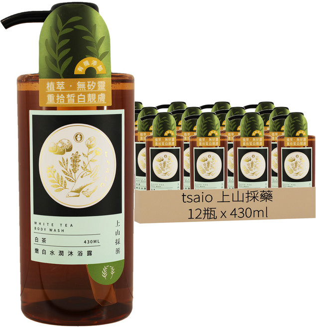 tsaio 上山採藥 嫩白水潤沐浴露 白茶, 430ml, 12瓶