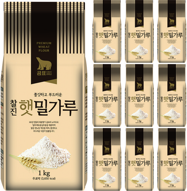 곰표 찰진 햇밀가루, 1kg, 10개