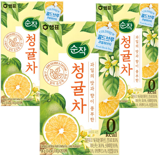 순작 청귤차, 1.8g, 20개입, 3개