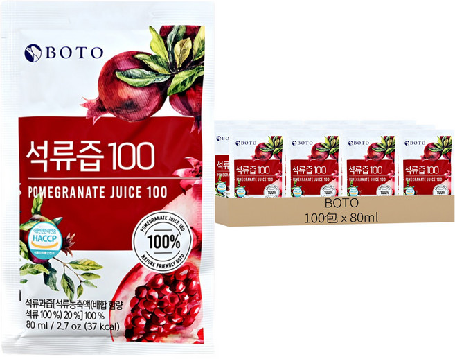 BOTO 紅石榴汁, 80ml, 100包