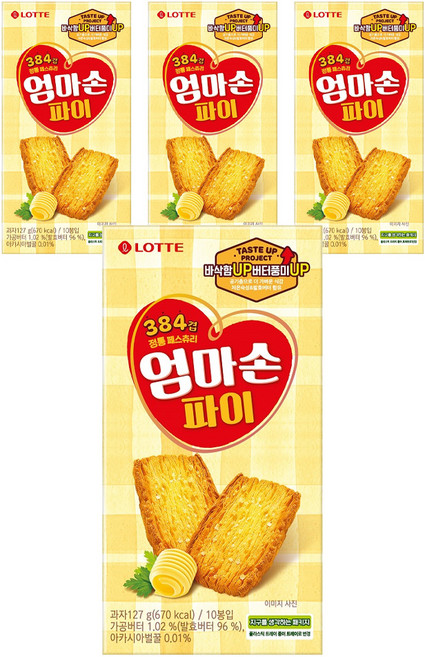 롯데웰푸드 엄마손 파이 과자, 127g, 4개
