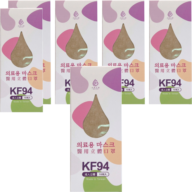 AQUA MASK 水舞生醫 PP系列 醫療用口罩 成人款 KF94, 咖啡歐蕾, 10片, 6盒