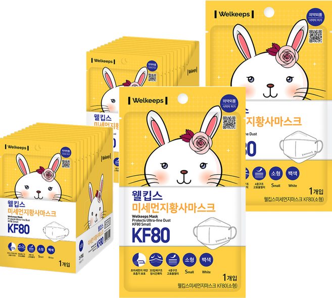 웰킵스 미세먼지황사마스크 KF80소형, 1개입, 50개, 화이트