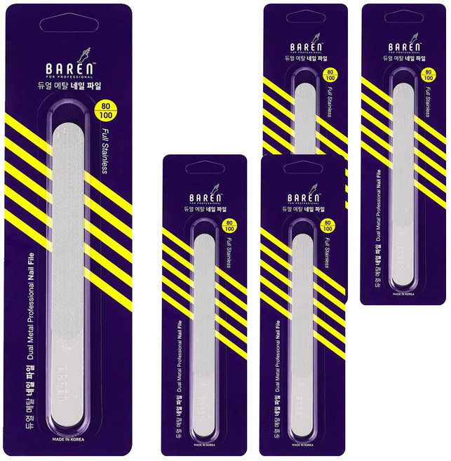 바렌 듀얼 메탈 네일 파일 젤네일쏙 오프용 80 100, 5개