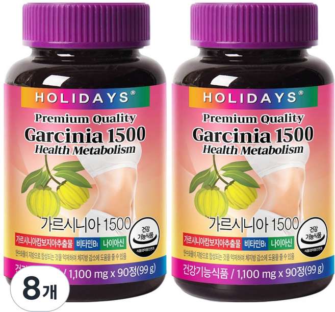 HOLIDAYS 藤黃果 1500 99g, 8個, 90錠