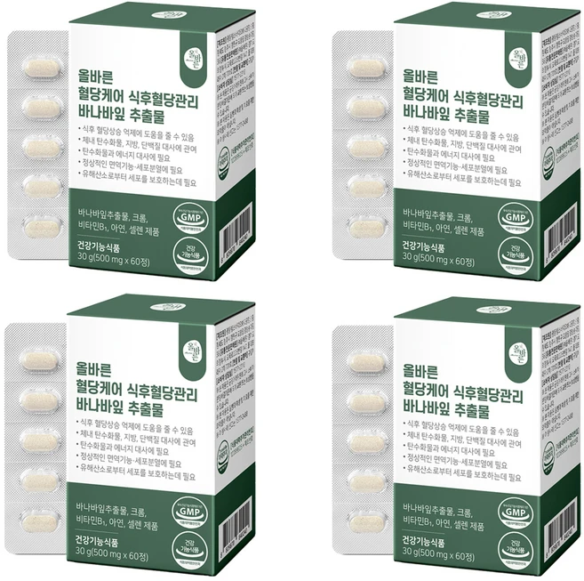 올바른건강식품 혈당케어 식후혈당관리 바나바, 60정, 4개 - 쿠팡