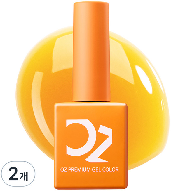 오즈네일 프리미엄 젤 컬러, 10 오렌지 피버, 10g, 2개