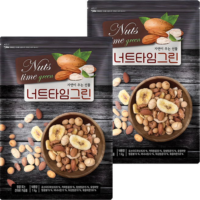해맑음푸드 너트타임 그린 리필, 1kg, 2개
