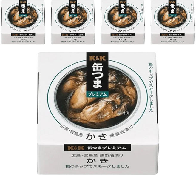 K&K 燻牡蠣, 50g, 5罐