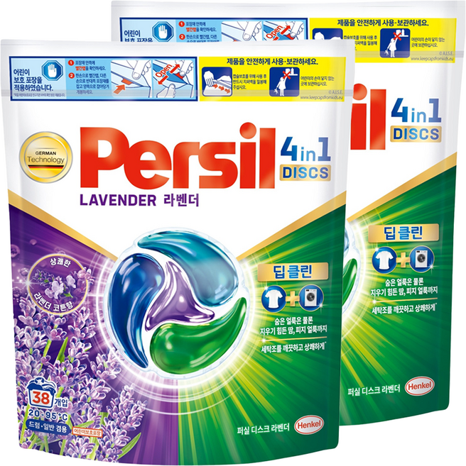 퍼실 디스크 라벤더 캡슐세제, 38개입, 2개