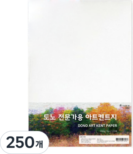 TUCO.B Dono 專家用藝術肯特紙 200g, 250個