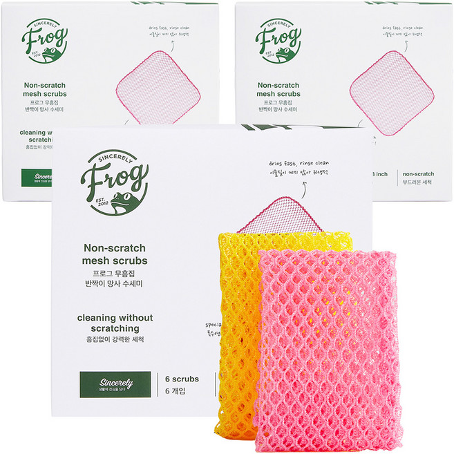 프로그 무흠집 반짝이 망사 수세미, 6개입, 3개