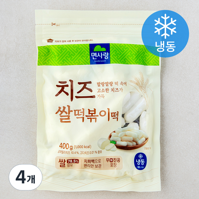 면사랑 치즈 쌀떡볶이떡 (냉동), 400g, 4개