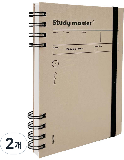 뮤니드 좌철 100일 스터디 플래너 밴드형, 베이지, 2개