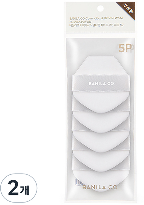 바닐라코 커버리셔스 얼티밋 쿠션 퍼프 AD 5p, 2개, 화이트