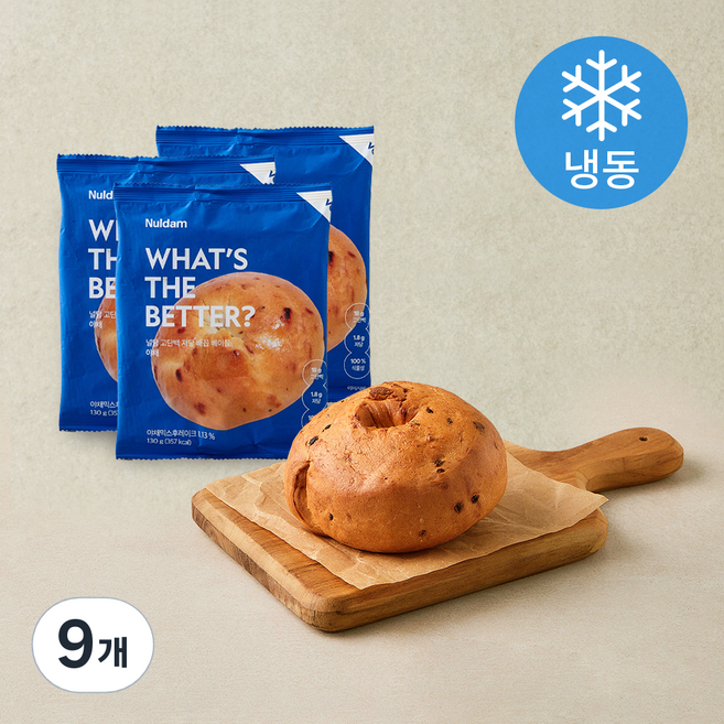 널담 고단백 배꼽 베이글 야채 (냉동), 130g, 9개