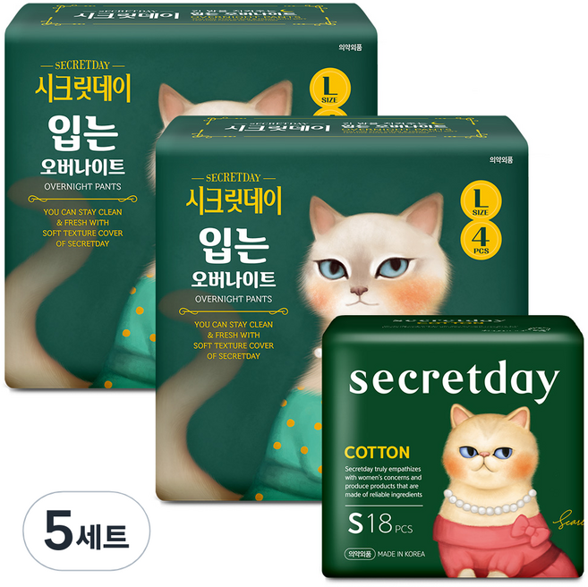 시크릿데이 입는 오버나이트 대형 8p + 코튼 생리대 소형 18p, 5세트