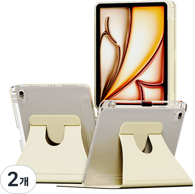 누아트 아이패드 펜슬 수납 거치대 스마트 턴 커버 케이스, 크림, 2개