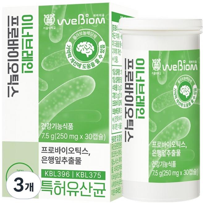위바이옴 정품 이너브레인 프로바이오틱스, 3개, 30정