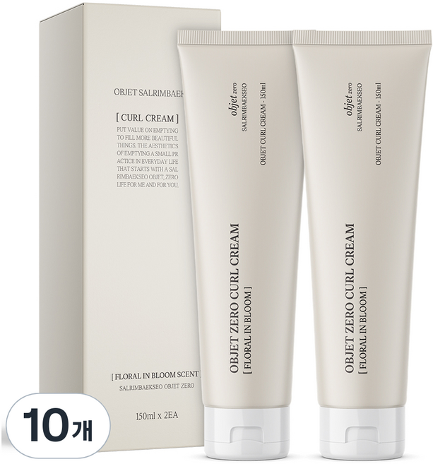 살림백서 오브제 제로 컬크림, 150ml, 10개