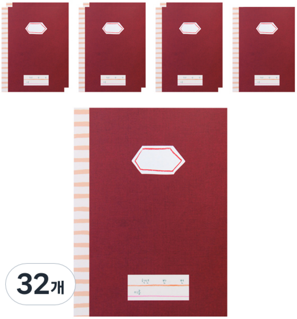 헬로우모리스 초등학생 1-2 태양 알림장 19 x 26cm, 혼합색상, 32개