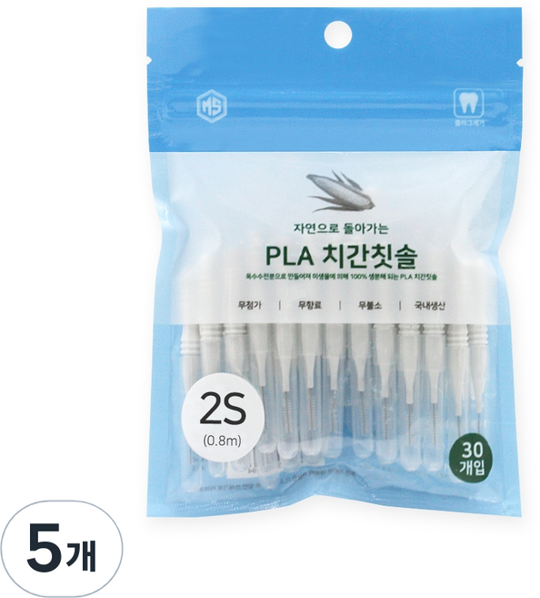 MS PLA I형 치간칫솔 SS, 30개입, 5개