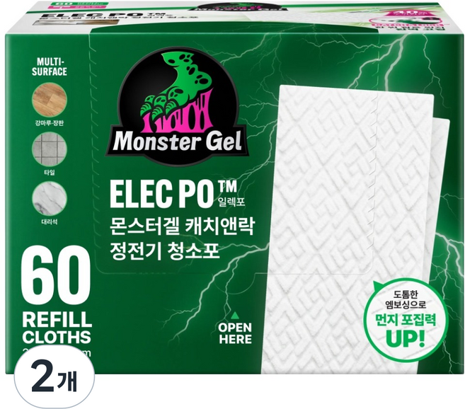몬스터겔 초강력 정전기 청소포 일렉포 리필 60매, 2개