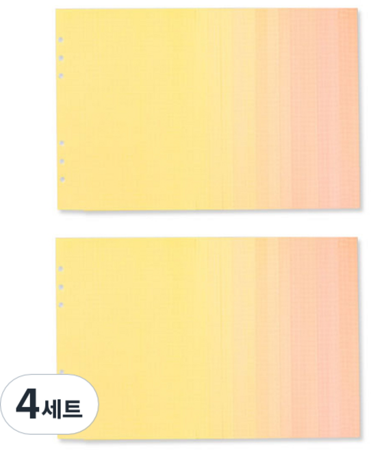 루카랩 6공 리필속지 컬러 모눈노트 선셋 16종 x 2p 세트, 4세트