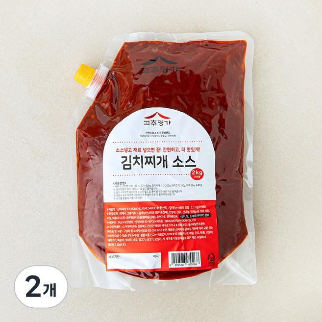 고추명가 김치찌개 소스, 2kg, 2개