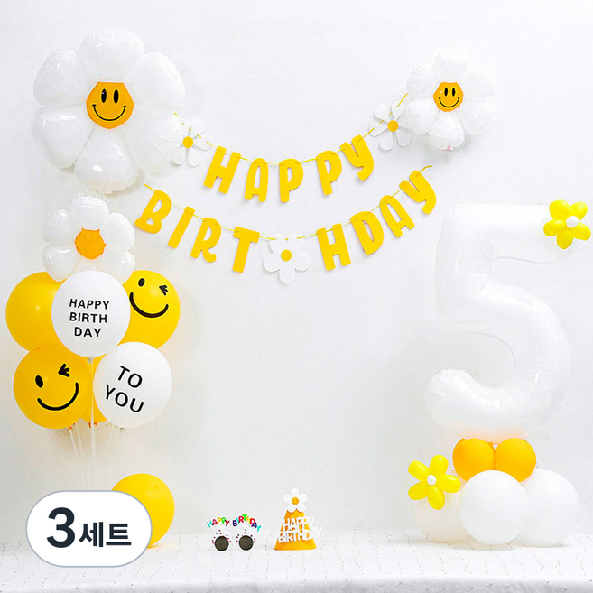 피앤비유니티 데이지 가랜드 숫자기둥 생일풍선 + 모자 + 안경세트, 화이트 숫자대5, 3세트