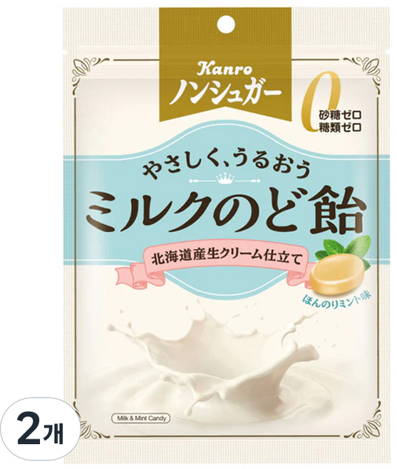 칸로 논슈가 밀크 로젠지스 캔디, 2개, 72g