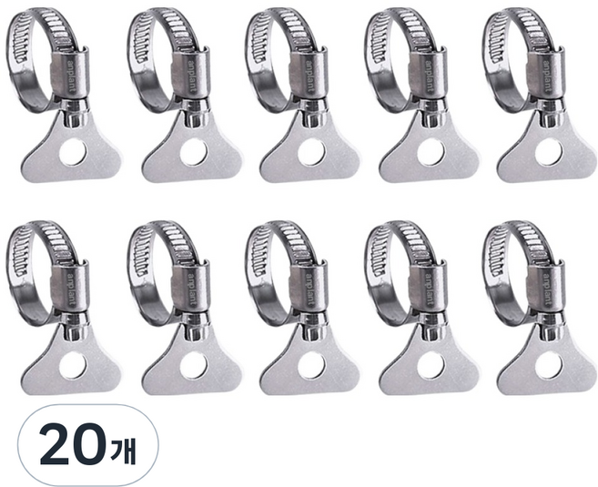 앙플랜트 올스텐 호스밴드 나비형 16~25mm, 20개