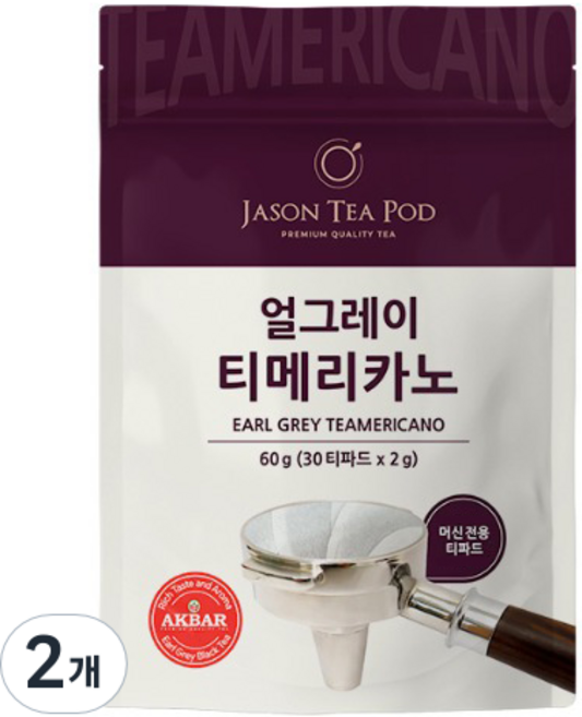 제이슨티 티파드 얼그레이 티메리카노, 2g, 2개, 30개입