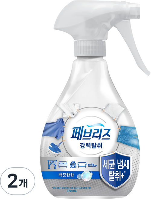 페브리즈 세균 냄새 탈취 플러스 섬유탈취제 깨끗한향 본품, 2개, 370ml