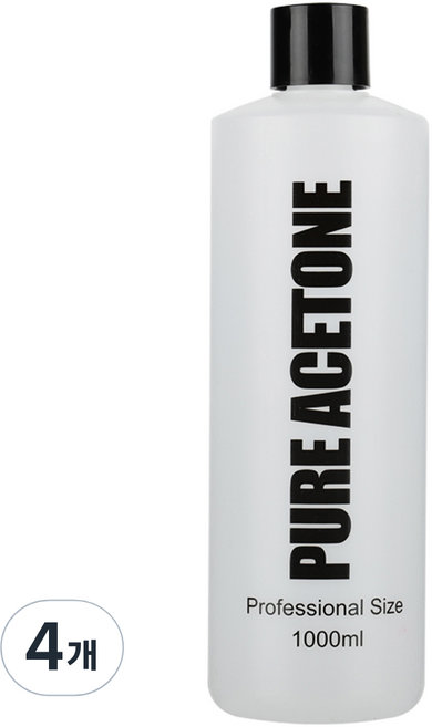 퓨어 아세톤, 1L, 4개