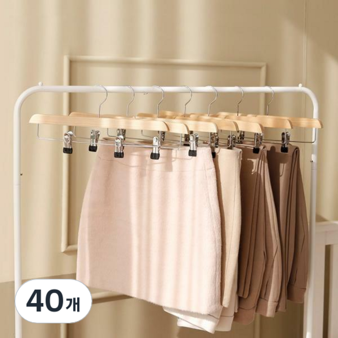 홈앤하우스 프리미엄 원목 치마바지걸이, 40개