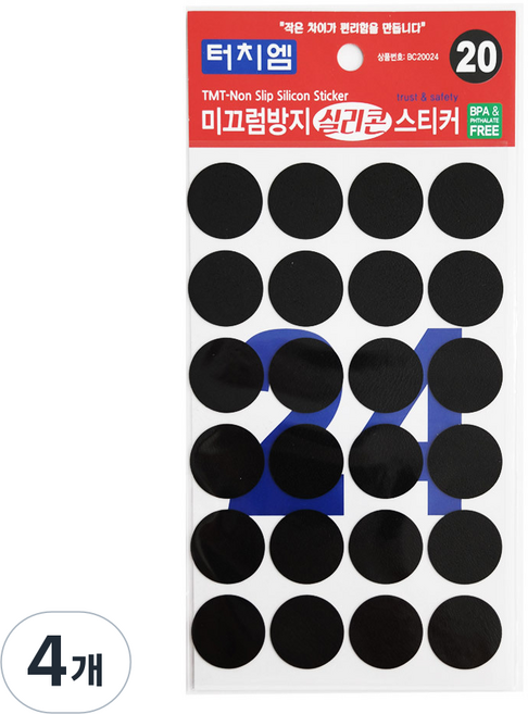 터치엠 미끄럼방지 실리콘 스티커 24p, 4개, 블랙