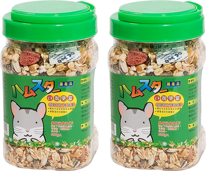 Canary 荷蘭鼠の御飯便當, 2桶, 600g