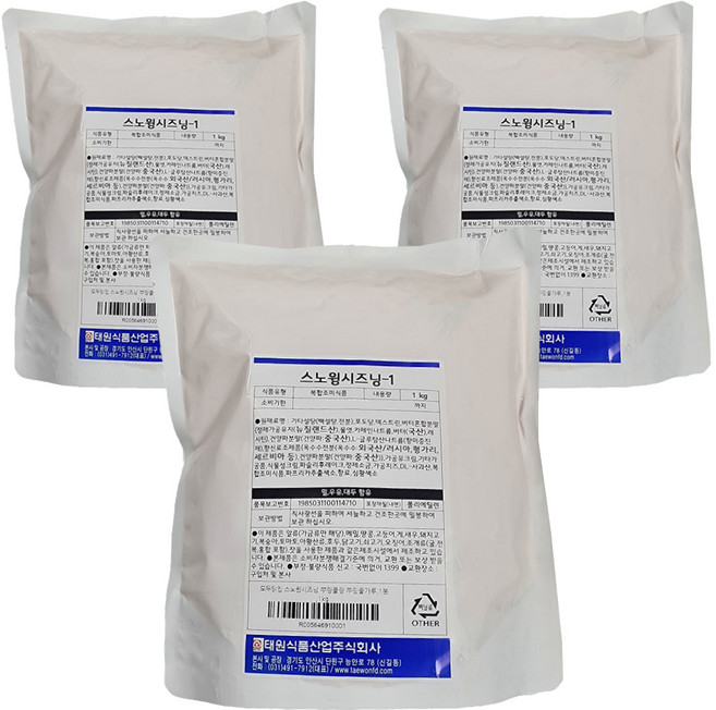 태원식품 스노윙시즈닝-1, 3개, 1kg